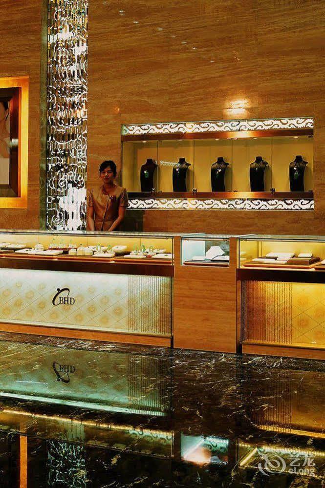 Shenzhen Baohengda International Hotel المظهر الخارجي الصورة